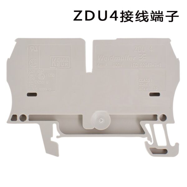 Stock, ZDU 4, Weidmuller, 1632050000