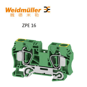 Stock, ZPE16, Weidmuller, 1745250000