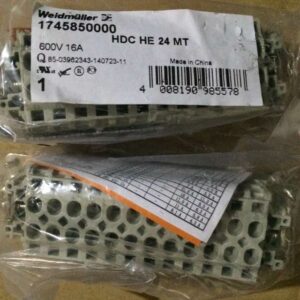Stock, HDC HE 24 MT, Weidmuller, 1745850000