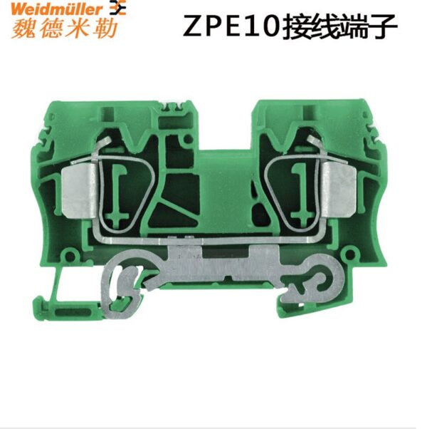 Stock, ZPE 10, Weidmuller, 1746770000