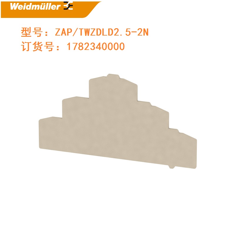 Stock, ZAP/TW ZDLD2.5-2N, Weidmuller, 1782340000
