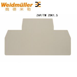 Stock, ZAP/TW ZDK1.5, Weidmuller, 1791160000
