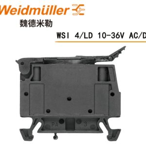 Stock, WSI 4/LD 10-36V AC/DC, Weidmuller, 1886590000