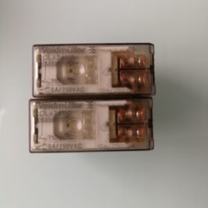 Stock, RCL424110 DC110V, Weidmuller,  4058590000