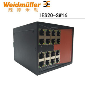 Stock, IES20-SW16, Weidmuller, 7760048022