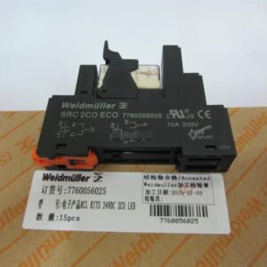 Stock, RCL KITS 24VDC 2CO , 7760056025, Relay With Socket, RCL424024 + 7760056006
