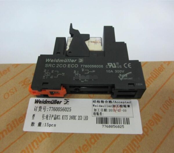 Stock, RCL KITS 24VDC 2CO , 7760056025, Relay With Socket, RCL424024 + 7760056006