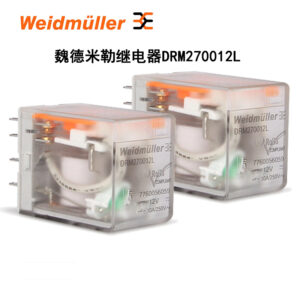 Stock, DRM270012L , Weidmuller,  7760056059
