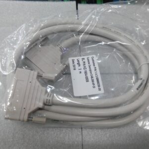 Stock, Leadtech, Connect cable, CABLE68-NP-20, 2meters
