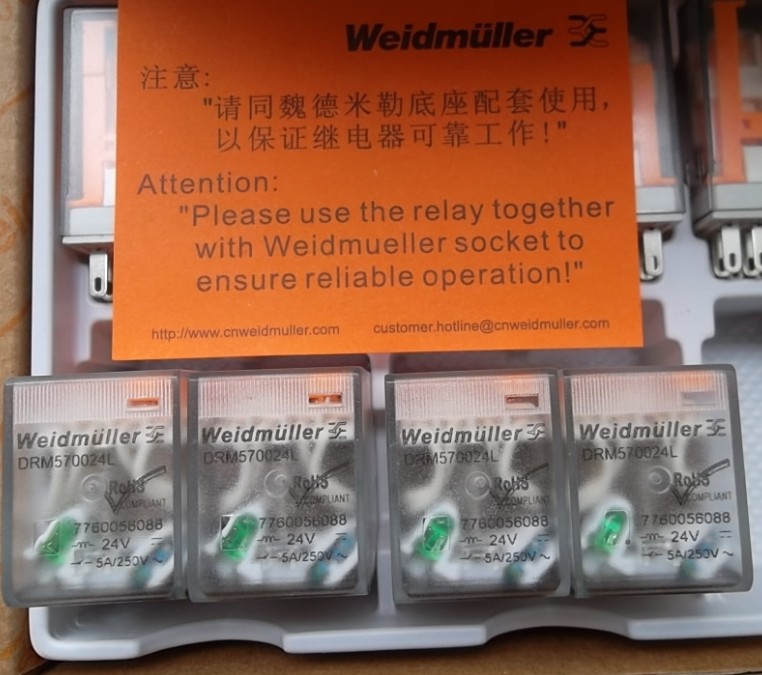 Stock, Weidmuller, DRM570024L, 7760056088 - 图片 2
