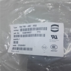 Stock, HARTING Han 16B-HSE-M32, 19300160527, New