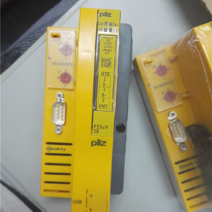 Stock, PILZ, PSSu H SB, 312010 ,New