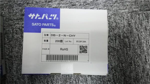 Stock, Sato,Yellow Indicator, DB-2-N-CHY, New - 图片 2
