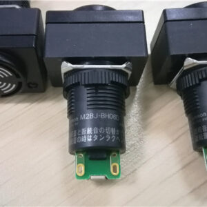 Stock, Omron, M2BJ-BH06D, New