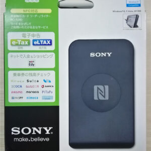 Stock, Sony NFC Card Reader, RC-S380/P, New