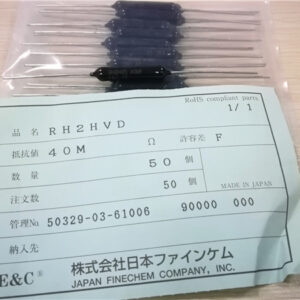 Stock, FINECHEM Resistor, RH2HVD 40MF, New