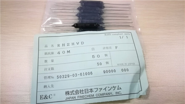 Stock, FINECHEM Resistor, RH2HVD 40MF, New