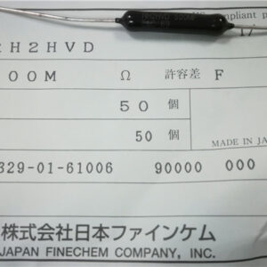 Stock, FINECHEM Resistor, RH2HVD 500MF, New