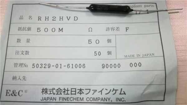 Stock, FINECHEM Resistor, RH2HVD 500MF, New