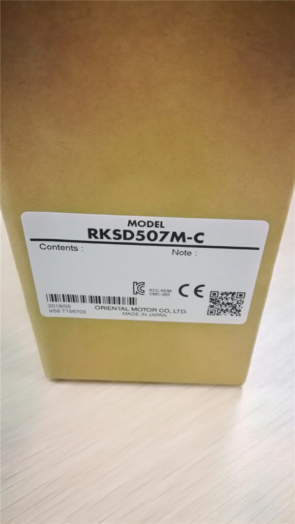 Stock, Oriental, RKSD507M-C, New