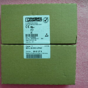 Stock, IB IL 24 DO 4-PAC, Phoenix, 2861276, New