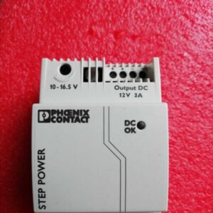 Stock, STEP-PS/ 1AC/12DC/3, Phoenix, 2868570, New