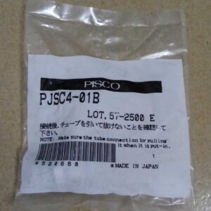 Stock, PJSC4-01B, Pisco, New