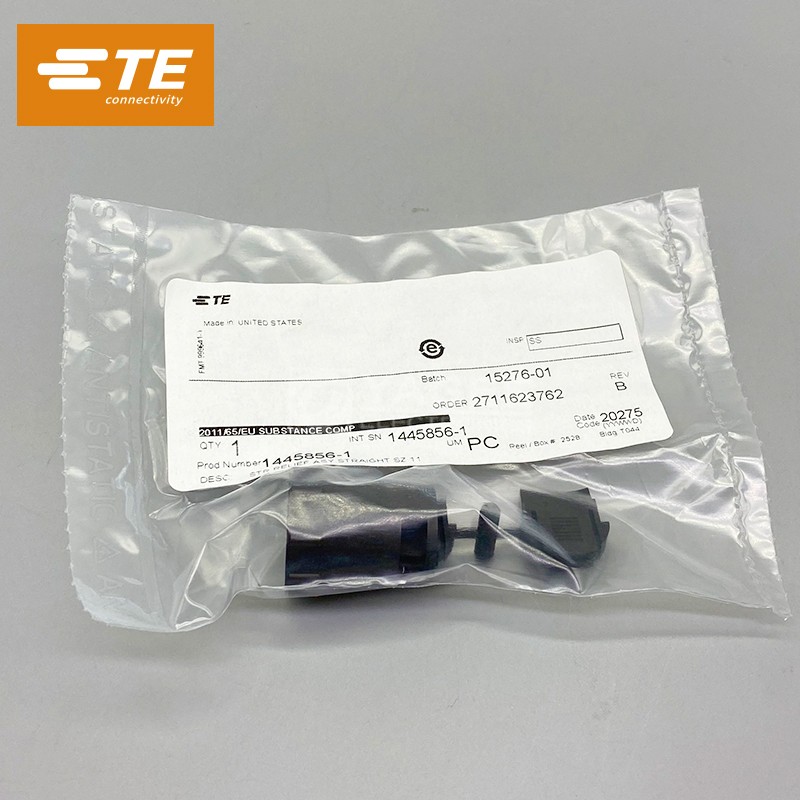 Excess Stock, TE, 1445856-1