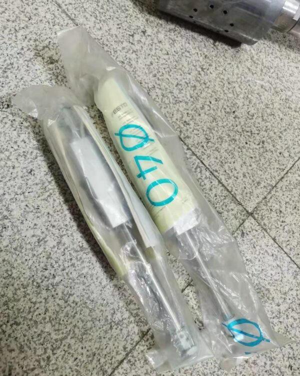 Stock, Cylinder, DGO-16-200, Festo 15222, New