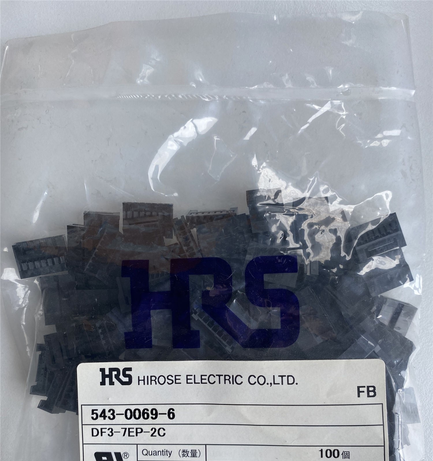 Excess Stock, HIROSE Connector, DF3-7EP-2C