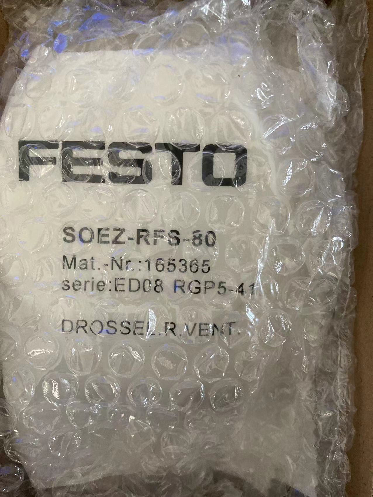 Excess Stock, Festo 165365 Reflector, SOEZ-RFS-80, High Quality Replacement