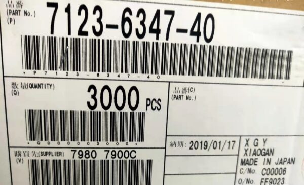 Excess Stock, YAZAKI, 7123-6347-40 - 图片 2