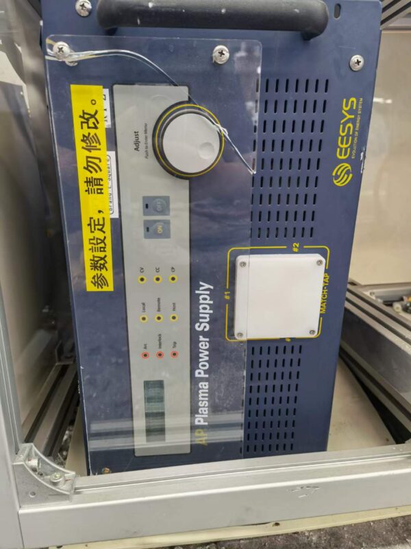 AP Plasma Power Supply, AP040-01-02, Used