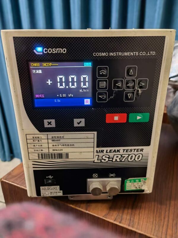Cosmo Air Leak Tester LS-R700, Used