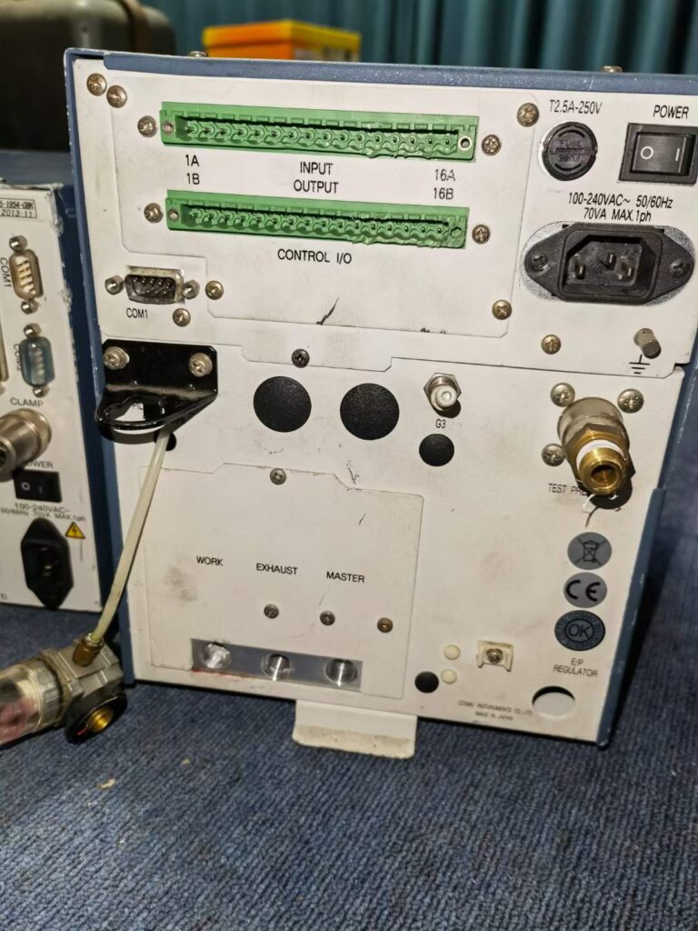 Cosmo Air Leak Tester LS-R700, Used – Provide Stock Of Electronic ...