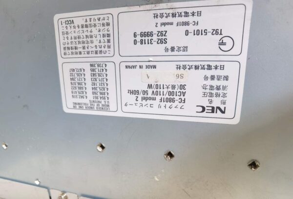 NEC, FC-9801F Model 2, Used - 图片 2