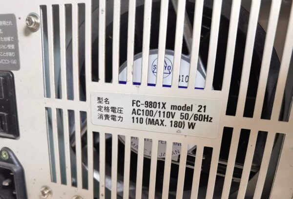 NEC, FC-9801F Model 2, Used - 图片 4