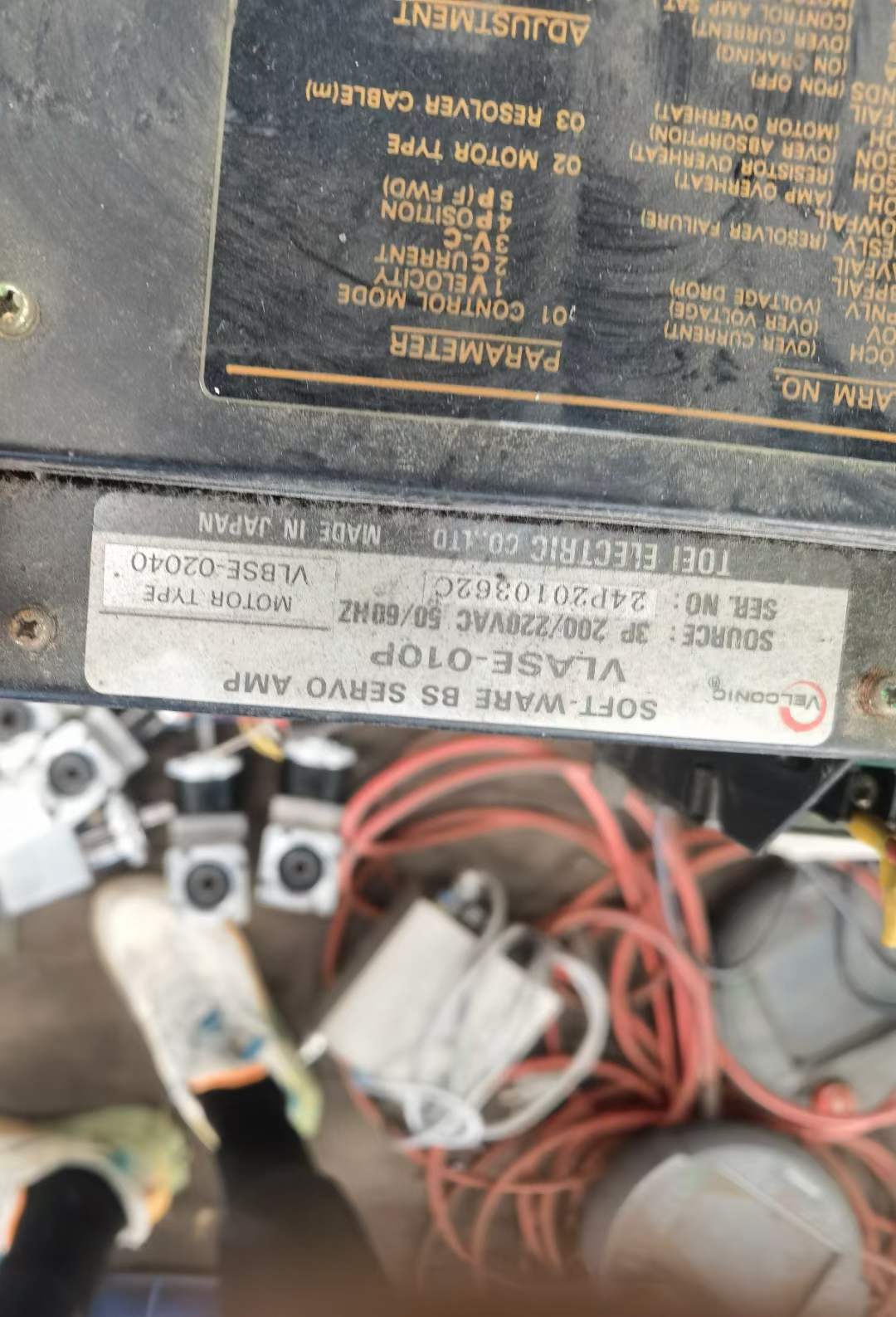 TOEI Velconic Servo Drive, VLASE-010P, Used - 图片 2
