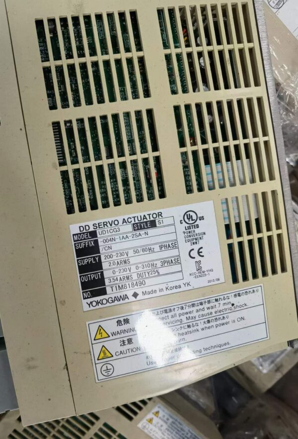 Yokogawa DD SERVO ACTUATOR UD1CG3-004N-1AA-2SA-N/CN, Used