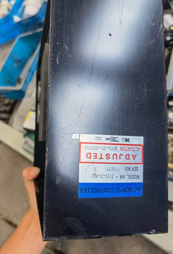 Harmonic Drive HA-310-2-60, Used