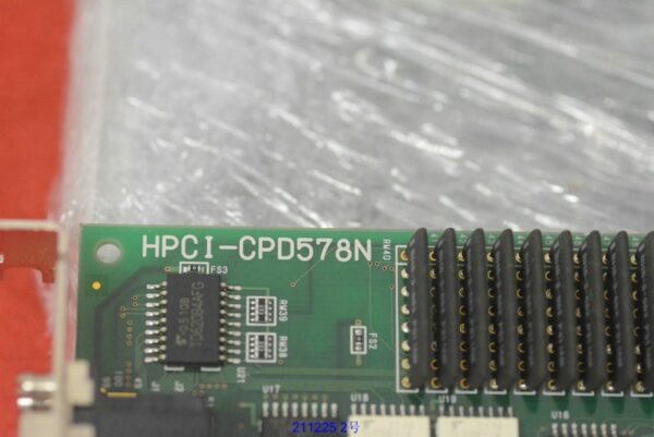 Stock,Hivertec HPCI-CPD578N, Used - 图片 2