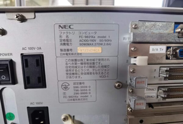 NEC FC9821Xa Model 1 S7Z2438CA, Used - 图片 3