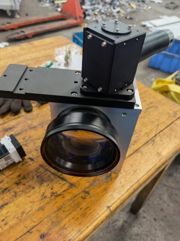 S-8650D QPERTURE 30mm 1 064um R001042, Used - 图片 2
