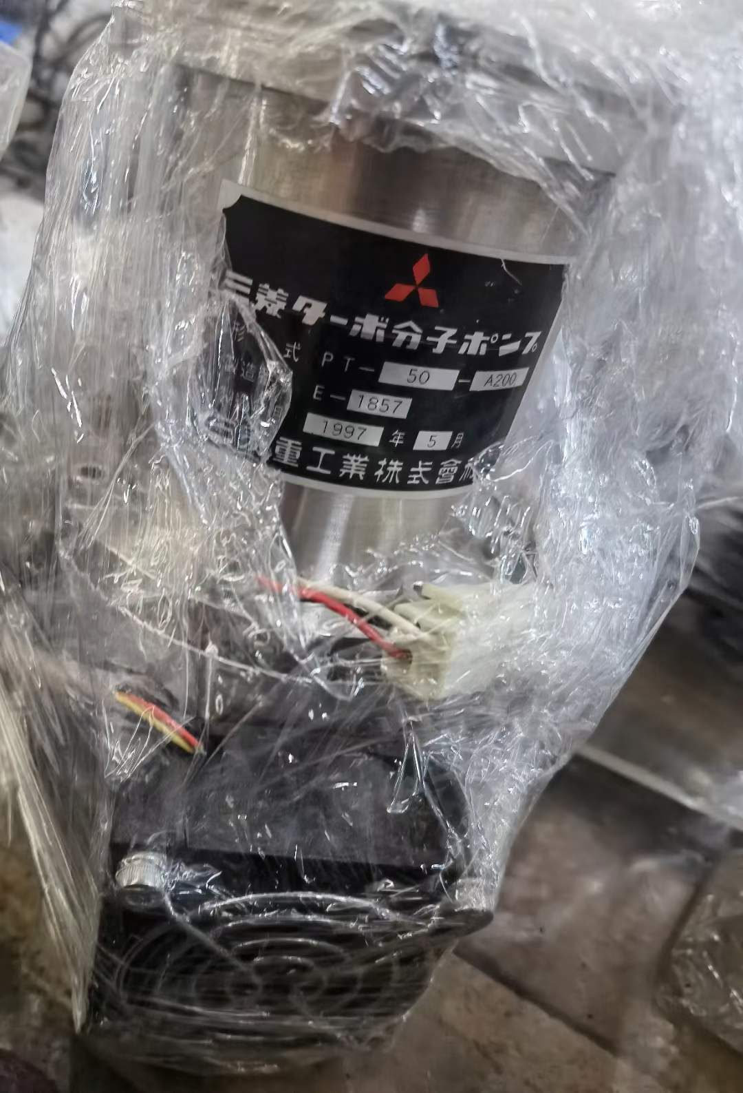 Mitsubishi PT-50-A200, Used