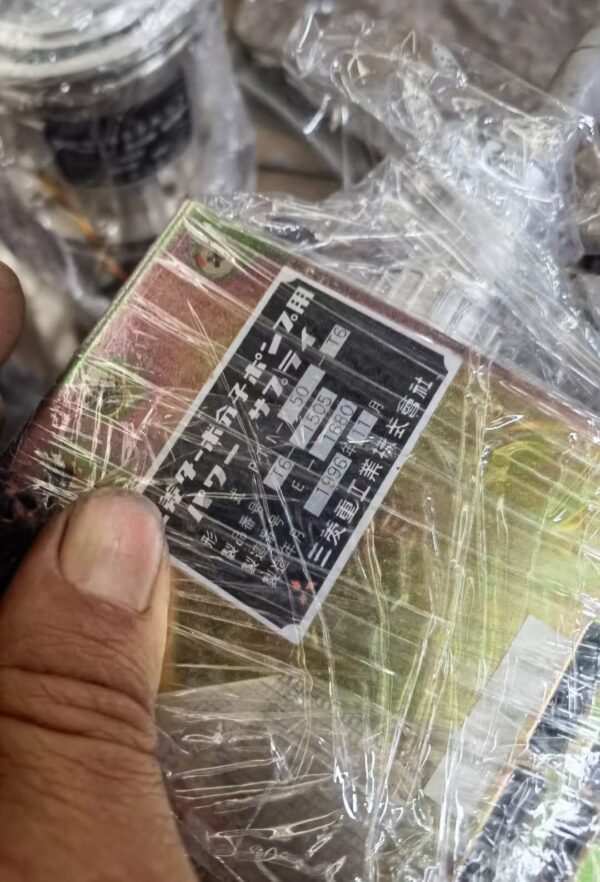 Mitsubishi PT1-50-T6, Used - 图片 2