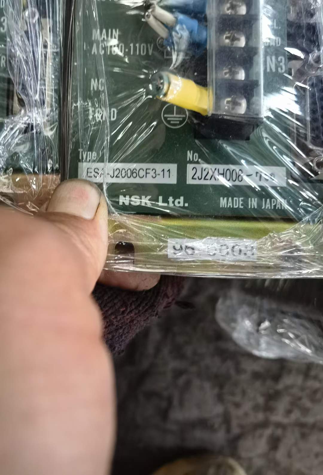 NSK ESA-J2006CF3-11, Used - 图片 2