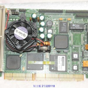 ATOM PISA 0561-1036 ISS 4.0, Used