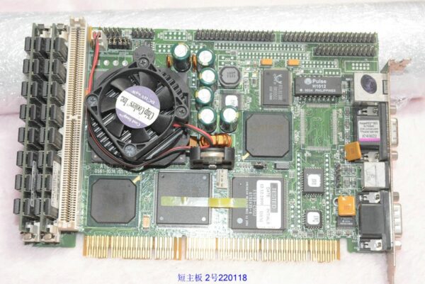 ATOM PISA 0561-1036 ISS 4.0, Used