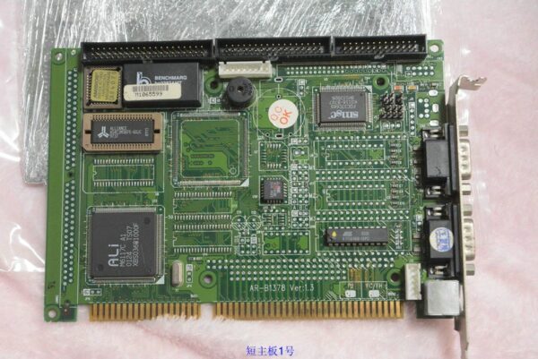Acrosser Industrial Motherboard, AR-B1378 VER:1.3,Used