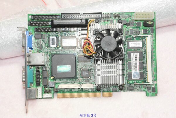 Advantech Industrial Motherboard, PCI-6880F, Used